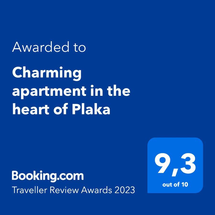 Charming In The Heart Of Plaka Apartment *